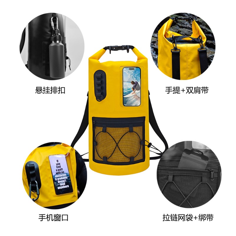 20L/30L 방수 드라이백 배낭 (휴대폰 수납창 포함 - Dry Bag Roll Top 리뷰 및 가격